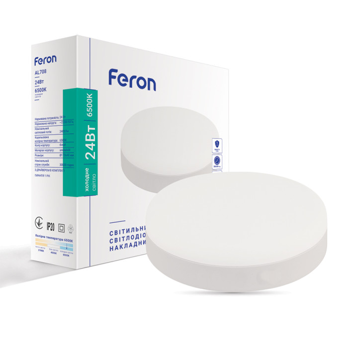Світлодіодний накладний світильник Feron AL708 24Вт 6500K білий (01916)