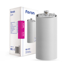 Трековий світильник Feron ML332 під лампу білий (01924)
