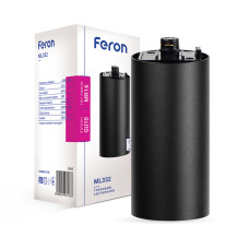 Трековий світильник Feron ML332 під лампу чорний (01925)