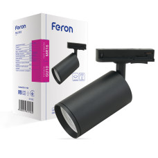 Трековий світильник Feron ML333 під лампу чорний (01935)