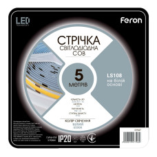 Світлодіодна стрічка Feron LS108 12В 9Вт 6500K (01947)