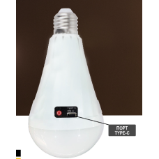 Лампа акумуляторна  "DURALITE-12" 12W 6400К, E27