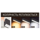 Підвісний лінійний світильник "FORTUNE5-40 3CCT" 40W  (Білий) 019-051-1040