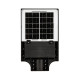 Вуличний консольний LED світильник на сонячній батареї з датчиком руху COMPACT PRO-20