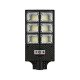 Вуличний консольний LED світильник на сонячній батареї з датчиком руху COMPACT PRO-30