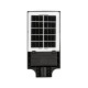 Вуличний консольний LED світильник на сонячній батареї з датчиком руху COMPACT PRO-30