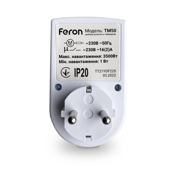 Розетка з таймером Feron TM50 (23238)