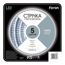 Світлодіодна стрічка Feron LS603 12В 4.8Вт/м 6500K (27603)