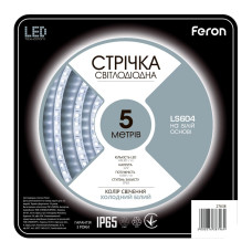 Світлодіодна стрічка Feron LS604 12В 4.8Вт/м білий (27638)