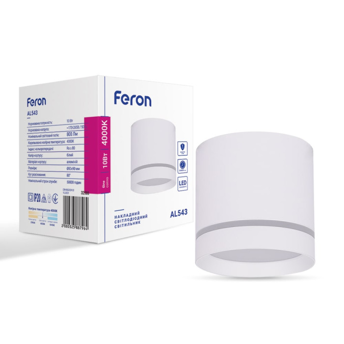 Світлодіодний накладний світильник Feron AL543 10Вт 4000K білий (32588)