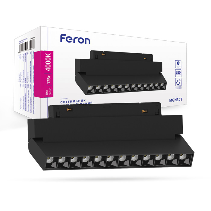Світлодіодний магнітний трековий світильник Feron MGN301 12Вт 4000K чорний (41936)