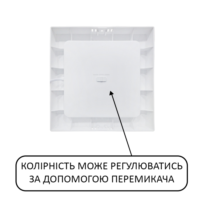 Світильник накладний SELENA-12W 3CCT