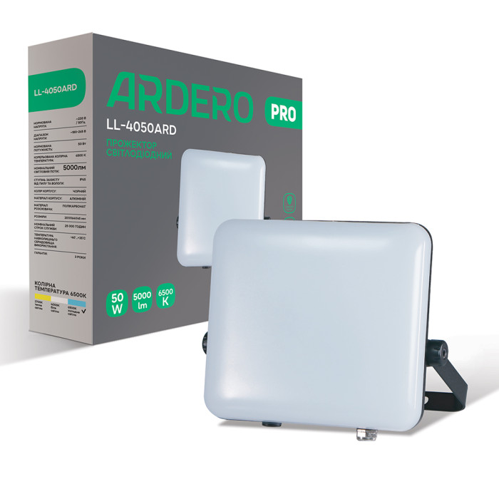 Світлодіодний прожектор Ardero LL-4050ARD PRO 50Вт 6500K чорний (80227)