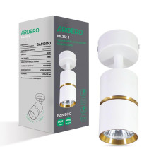 Накладний поворотний світильник Ardero ML312-1 BAMBOO під лампу білий золото (80229)