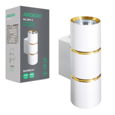 Накладний світильник Ardero ML389-2 BAMBOO під лампу білий золото (80253)