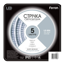 Світлодіодна стрічка Feron LS604 12В 4.8Вт/м 5500K (80292)