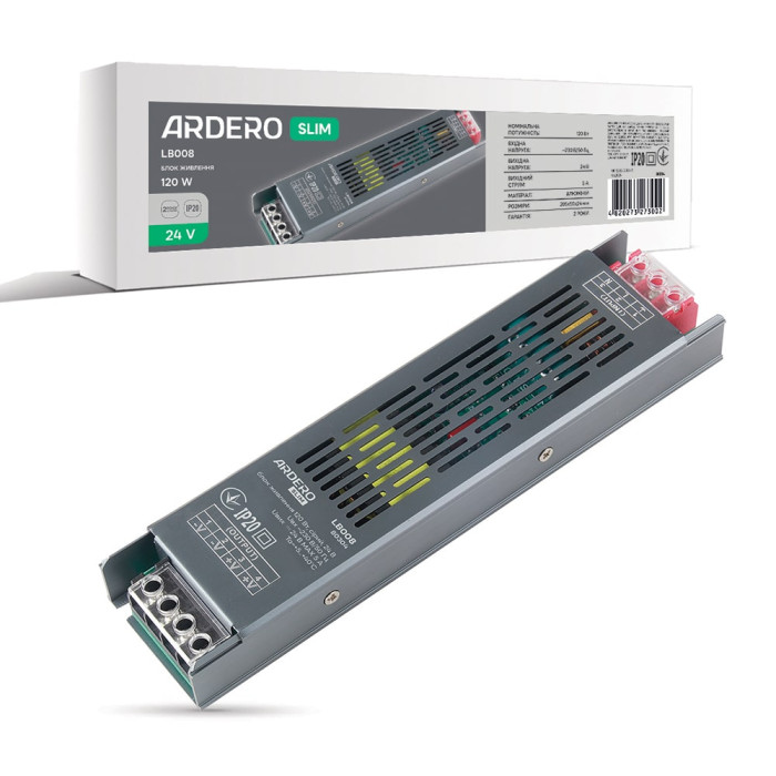Блок живлення для LED стрічки Ardero LB008 24В 120Вт IP20 (80304) (80304)
