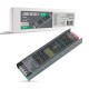 Блок живлення для LED стрічки Ardero LB008 24В 240Вт IP20 (80306) (80306)