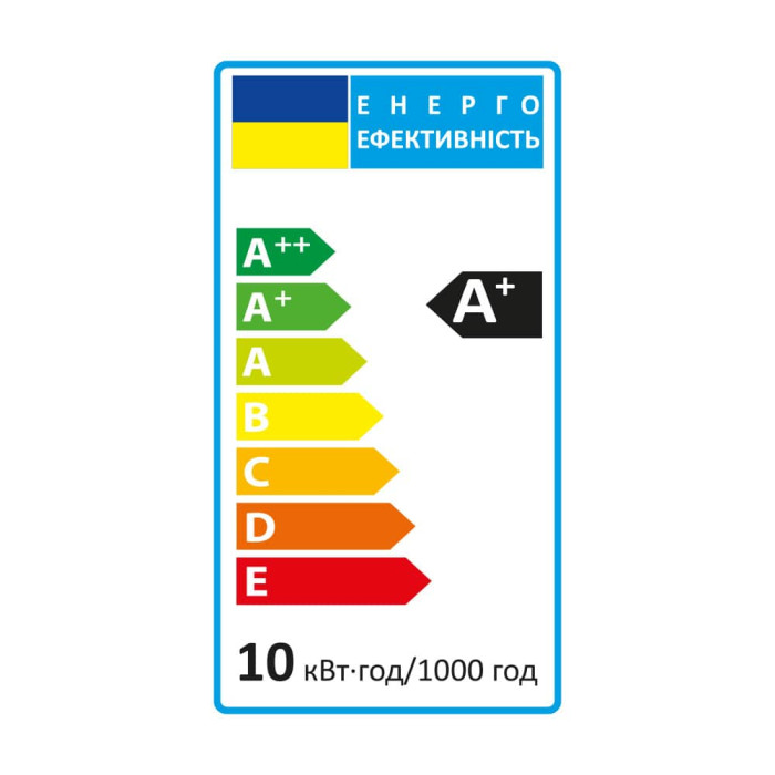 Світлодіодна лампа Feron LB-153 10Вт GX53 2700K (80307)