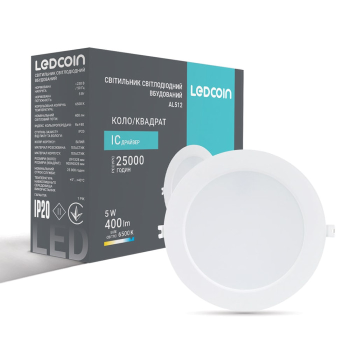 Світлодіодний вбудований світильник Ledcoin AL512 5Вт 6500K (80332)