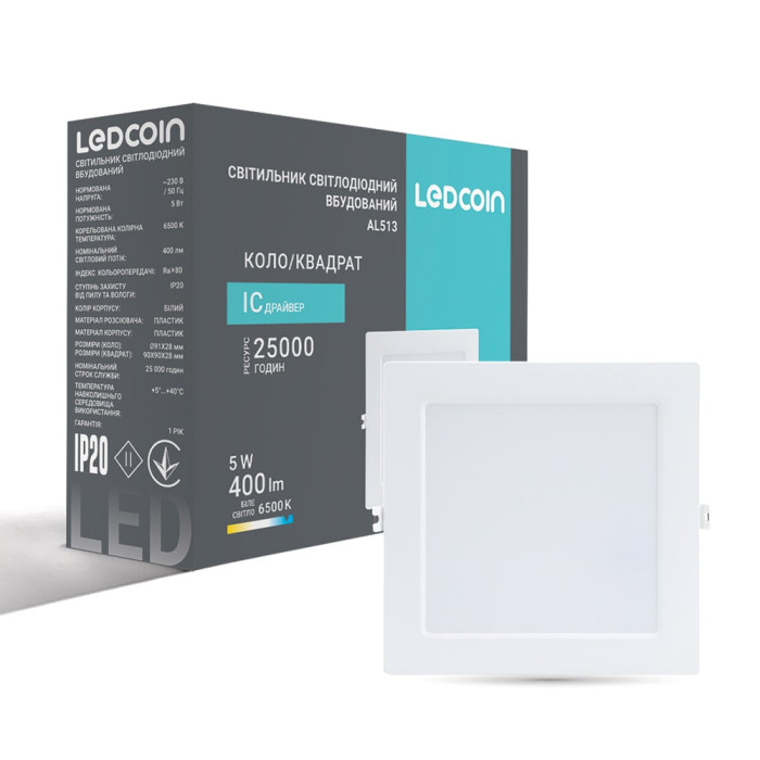 Світлодіодний вбудований світильник Ledcoin AL513 5Вт 6500K (80337)