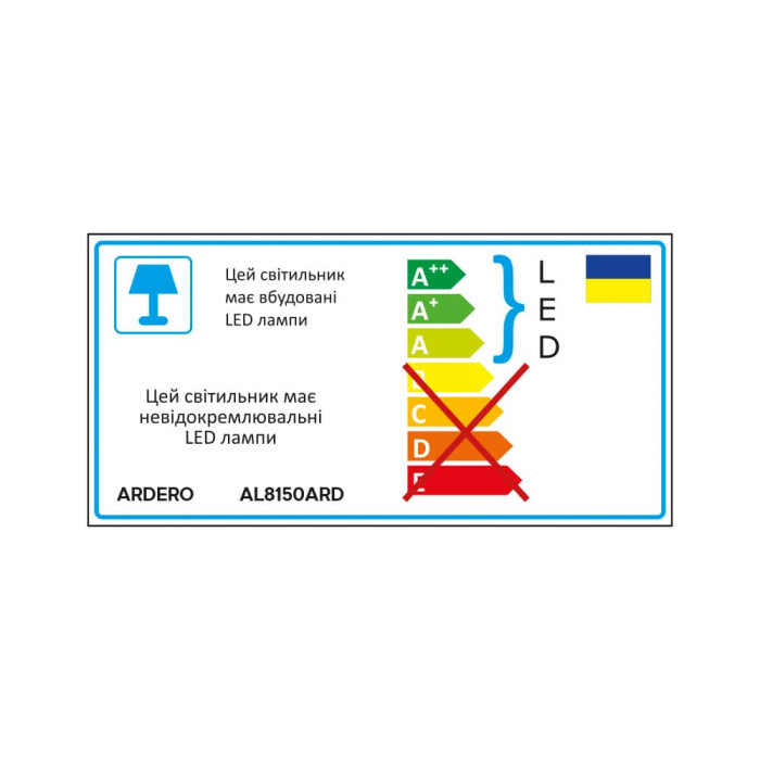 Світлодіодний накладний світильник Ardero AL8150ARD 9Вт 4000K чорний (80422)