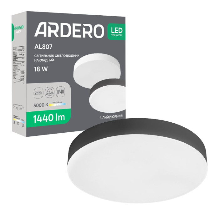 Світлодіодний накладний світильник Ardero AL807 18Вт 5000K чорний (80627)