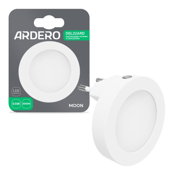 Світильник нічник Ardero DEL22ARD MOON (80664)