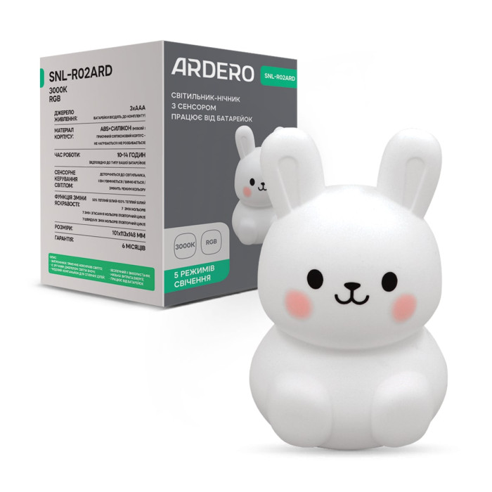 Світильник нічник Ardero SNL-R02ARD зайчик білий RGB (80672)