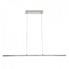Люстра LED "CAMEL-24" 24W 4000K (хром)