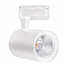 Світильник трековий Horoz LYON-10 10W 4200K білий LED