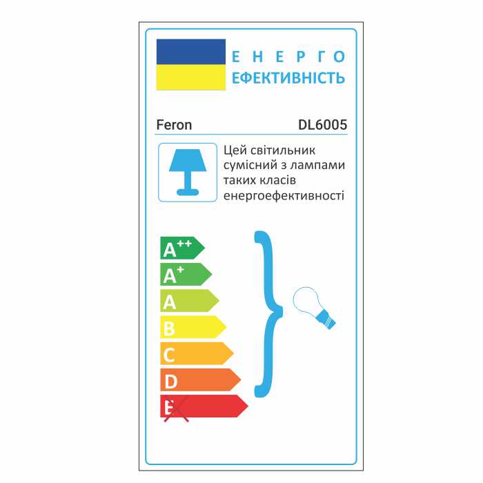 Вбудований світильник Feron DL6005 під лампу білий золото (29734)