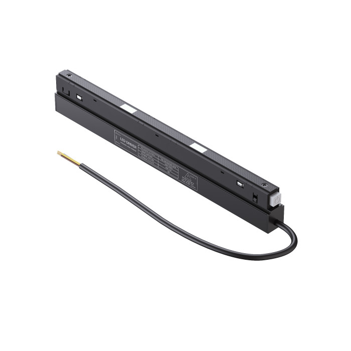 Блок живлення з підводом KLOODI KDMG-PS 200