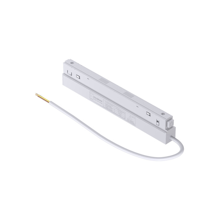 Блок живлення з підводом KLOODI KDMG-PS 100 WH