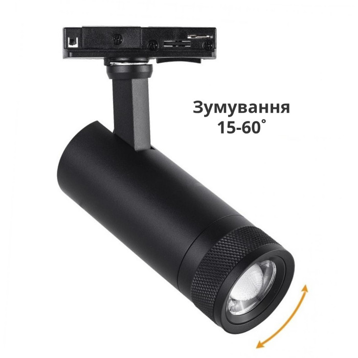 Світильник трековий однофазний KLOODI KD-FOCUS 10W 3K BK