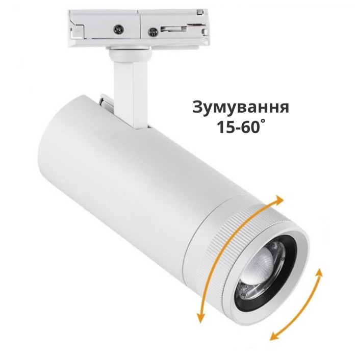 Світильник трековий однофазний KLOODI KD-FOCUS 10W 3K WH