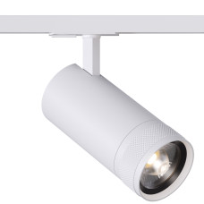 Світильник трековий однофазний KLOODI KD-FOCUS 30W 4K WH