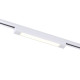 Світильник трековий однофазний KLOODI KD-LINE TR342 PC 20W 3K WH