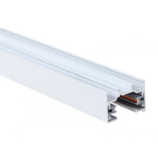Трек однофазний KLOODI KDTR-L230_3 WH 3м, білий