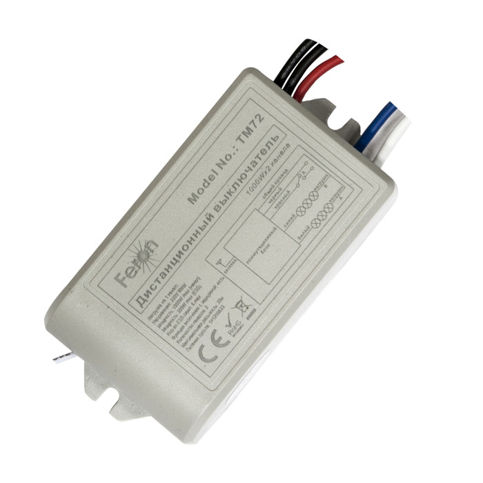 Дистанційний вимикач Feron TM72 (23262)