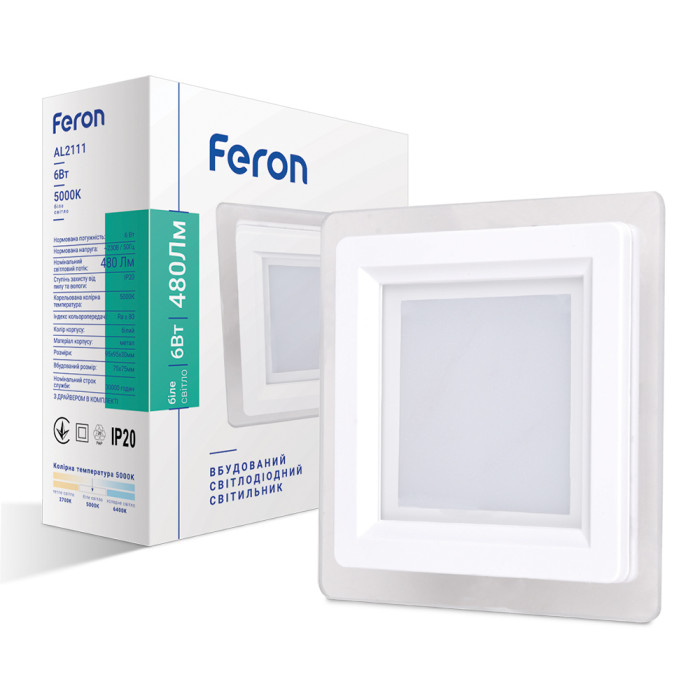 Світлодіодний світильник Feron AL2111 6Вт білий (01581)