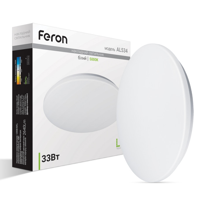 Світлодіодний накладний світильник Feron AL534 33Вт 5000K білий (01700)