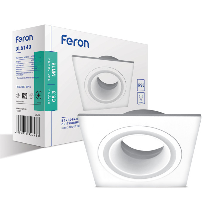 Вбудований світильник Feron DL6140 під лампу білий (01792)