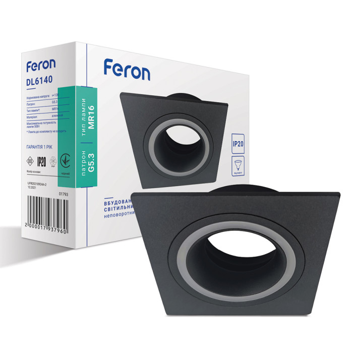 Вбудований світильник Feron DL6140 під лампу чорний (01793)