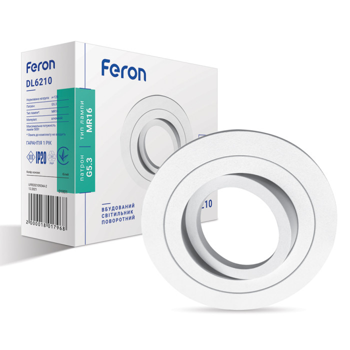 Вбудований поворотний світильник Feron DL6210 під лампу білий (01801)