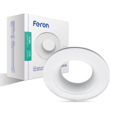 Вбудований світильник Feron DL8910 під лампу білий (01809)