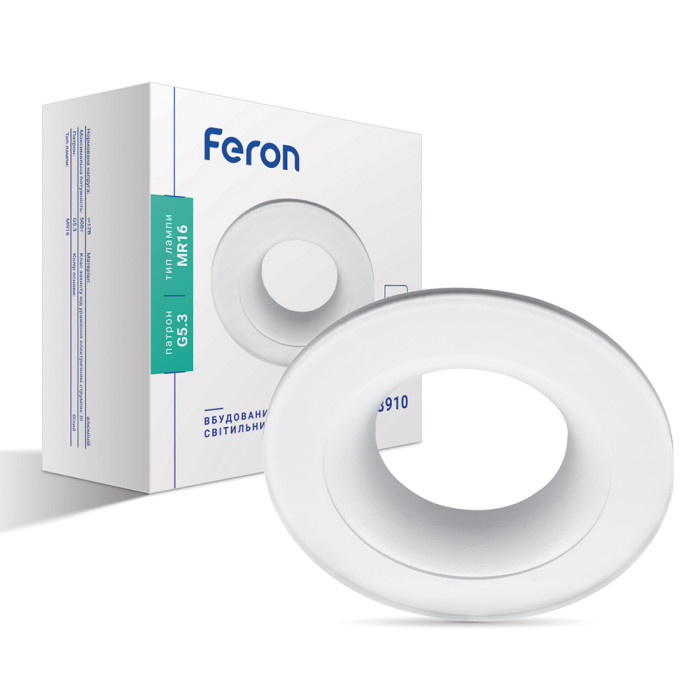 Вбудований світильник Feron DL8910 під лампу білий (01809)