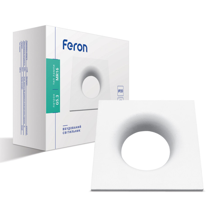Вбудований світильник Feron DL8330 під лампу білий (01815)