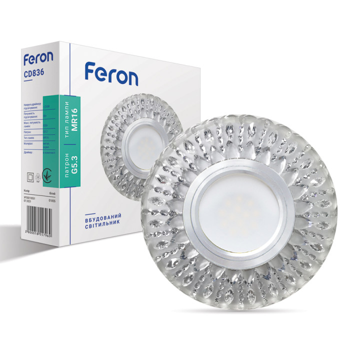 Вбудований світильник Feron CD836 під лампу з підсвіткою прозорий (01855)