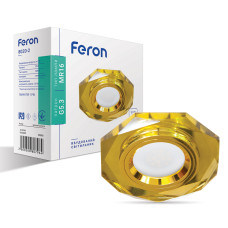 Вбудований світильник Feron 8020-2 під лампу жовтий золото (20080)